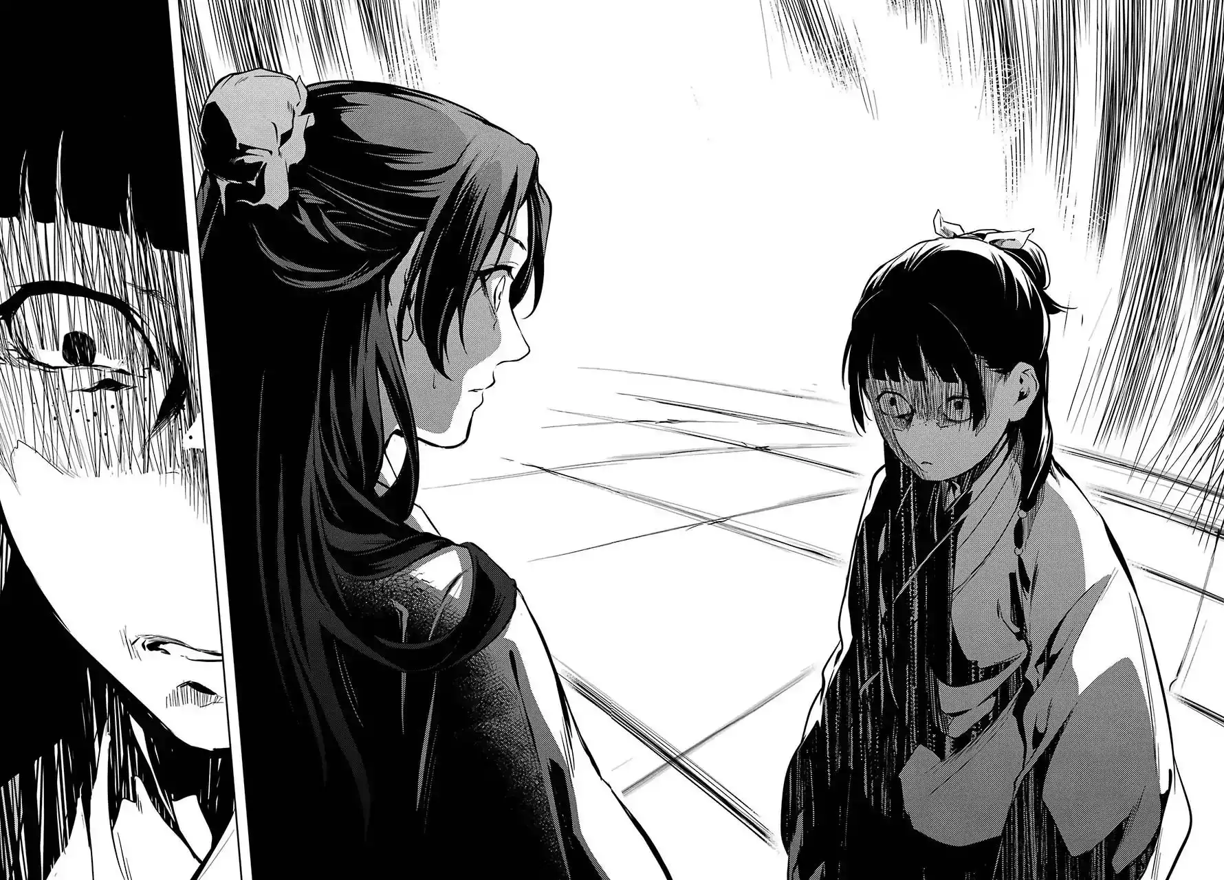 Kusuriya no Hitorigoto Chapter 29.2 15